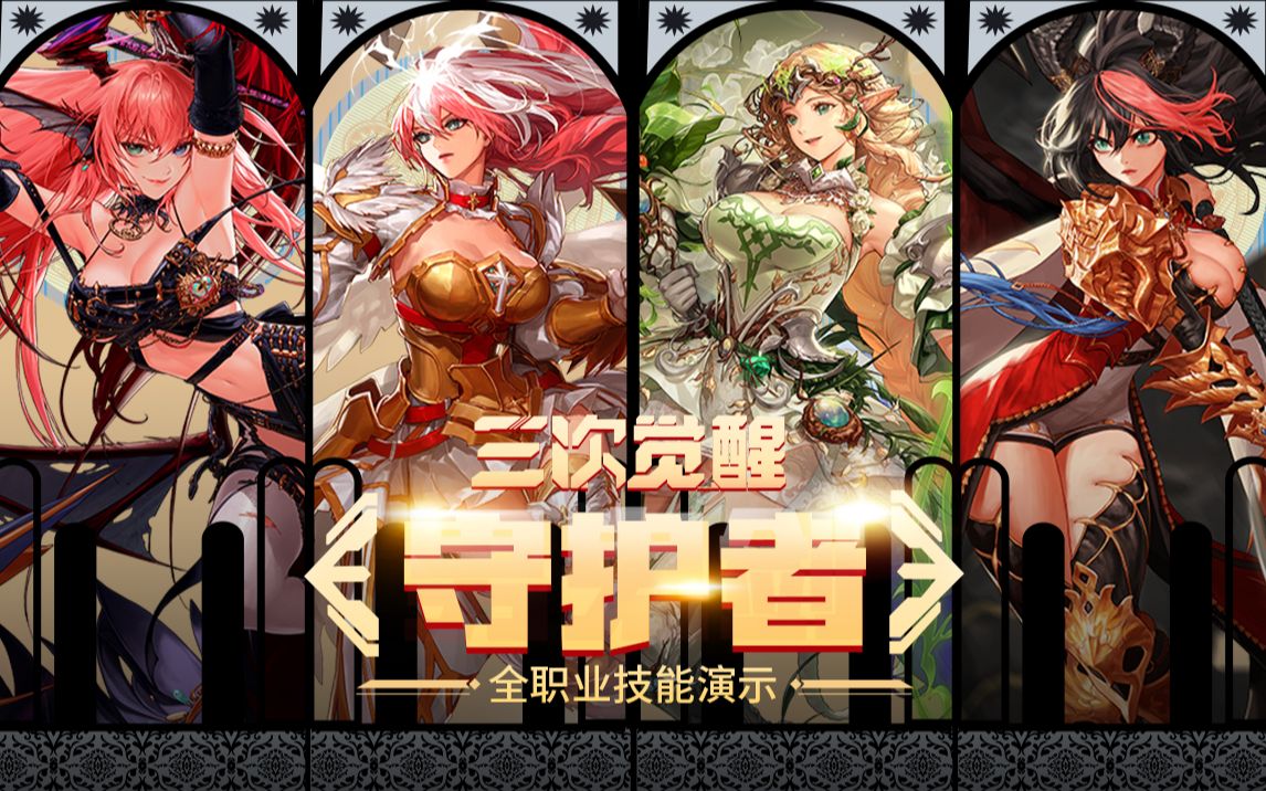 文化的传承 文化的传承