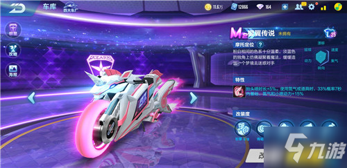 解未来世界 解未来世界