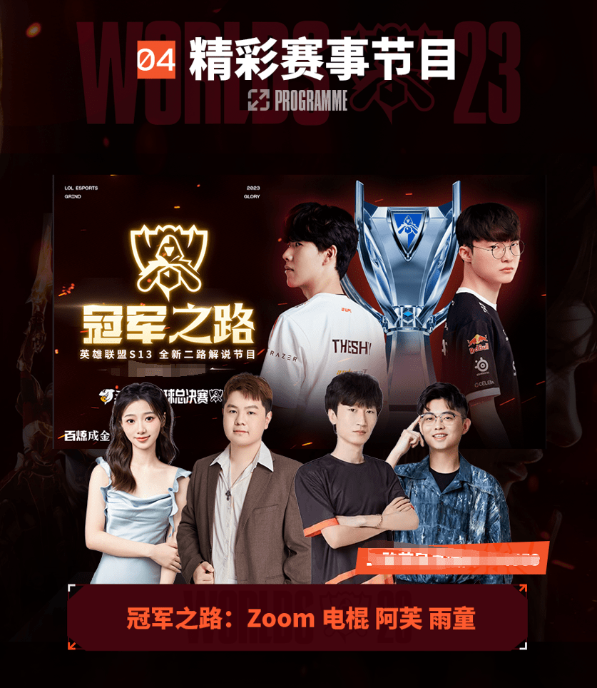 尝试亲自联 尝试亲自联